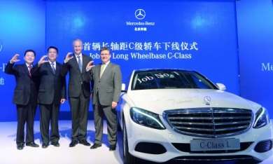 Tập đoàn BAIC của Trung Quốc mua 5% cổ phần của Daimler AG