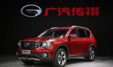 Xe Trung Quốc GAC sắp được bán tại Việt Nam
