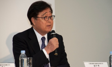 Chủ tịch Mitsubishi Osamu Masuko từ chức vì lý do sức khỏe