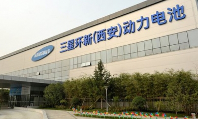 Samsung chính thức dừng sản xuất điện thoại di động tại Trung Quốc