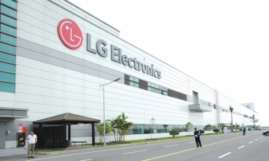 Korea Times: 'Thương vụ Vingroup mua lại mảng smartphone của LG đổ bể'