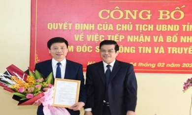 Phó Tổng biên tập Báo Hà Tĩnh Nguyễn Công Thành làm Giám đốc Sở Thông tin và Truyền thông