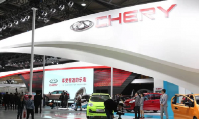 Sức mạnh tập đoàn ô tô Trung Quốc bắt tay Geleximco đầu tư nhà máy 19.000 tỷ đồng