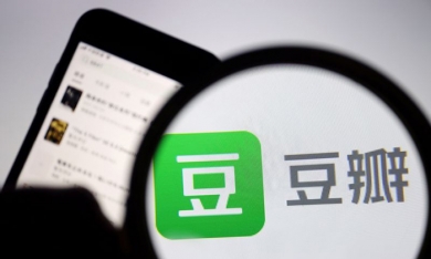 Mạng xã hội phổ biến hàng đầu Trung Quốc bất ngờ bị xoá khỏi cửa hàng ứng dụng