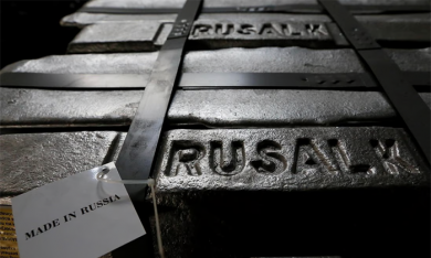 Canada cấm nhập nhôm thép của Nga