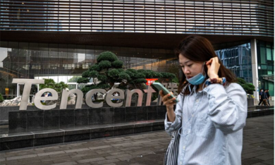 Trung Quốc mở cửa, doanh thu Tencent 'bứt tốc' lên 150 tỷ NDT