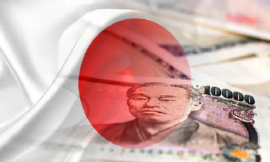 Nhật Bản chấm dứt chế độ lãi suất âm cuối cùng trên thế giới