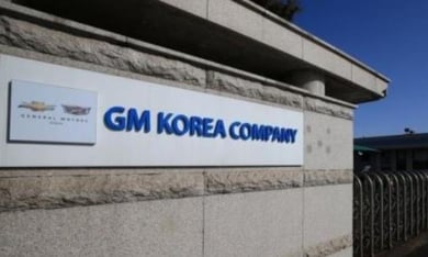 GM bán lại nhà máy Gunsan cho các đối tác Hàn Quốc