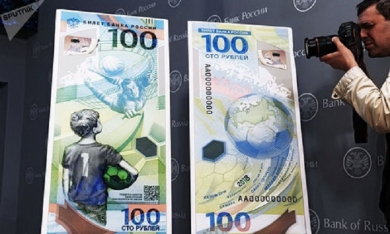 World Cup 2018: Nga phát hành 20 triệu tờ tiền 100 RUB đặc biệt
