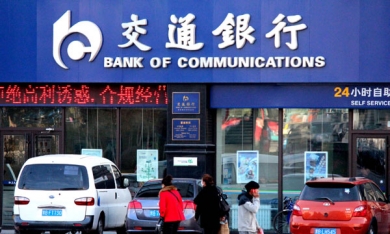 Mỹ đặt 3 ngân hàng Trung Quốc vào tầm ngắm