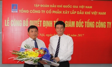 PVC bổ nhiệm Tổng giám đốc mới thay thế ông Nguyễn Anh Minh