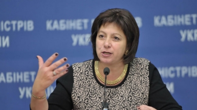 Ukraine đối mặt với nguy cơ vỡ nợ