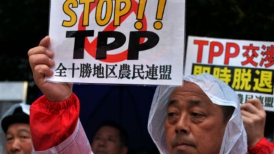 Hạ viện Nhật thông qua TPP ngay sau khi Donald Trump thắng cử