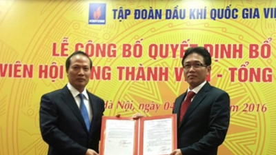 Ông Nguyễn Vũ Trường Sơn làm Tổng giám đốc Tập đoàn Dầu khí Việt Nam