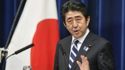 Nhật Bản trở thành quốc gia đầu tiên hoàn tất thủ tục, sẵn sàng cho TPP