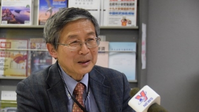 Chuyên gia Nhật: Tăng trưởng ngoại thương Việt Nam sẽ cao nhất CPTPP