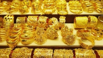 Giá vàng SJC đang cao hơn vàng trang sức 14 triệu đồng/lượng