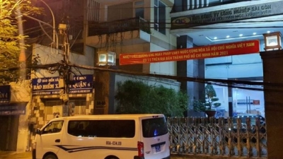 Khởi tố thêm 4 bị can trong vụ sai phạm tại Tổng Công ty Công nghiệp Sài Gòn