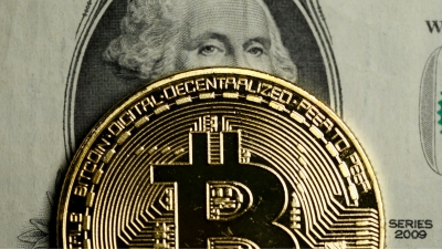 Giá bitcoin hôm nay (24/1): Bộ Tư pháp cảnh báo về giao dịch tiền số
