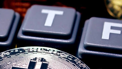 Giá tiền ảo hôm nay (4/11): 'Gần như không thể có ETF Bitcoin trong năm nay'