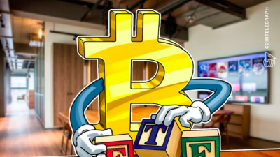 Giá tiền ảo hôm nay (8/1): Thực hư tin đồn Nhật Bản có thể phê duyệt quỹ ETF Bitcoin
