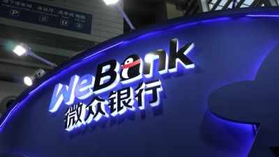 Giá tiền ảo hôm nay (12/12): WeBank của Tencent trở thành nhà vận hành mạng lưới Blockchain Trung Quốc