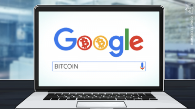 Giá tiền ảo hôm nay (18/12): Google Trends cho thấy ngày Bitcoin giảm phần thưởng khối đang được quan tâm