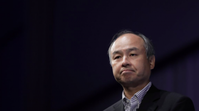 Giá tiền ảo hôm nay (24/4): Ông chủ SoftBank Masayoshi Son mất 130 triệu USD vì đầu tư Bitcoin
