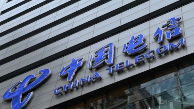 China Telecom bị rút giấy phép hoạt động tại Mỹ