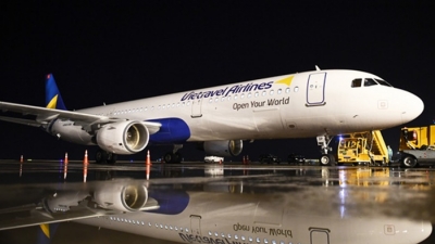 Máy bay đầu tiên của Vietravel Airlines đã cập cảng Tân Sơn Nhất