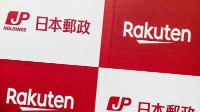 Tập đoàn Rakuten sẽ bán 8,3% cổ phần cho đối tác Japan Post
