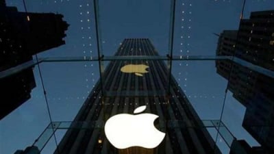 Apple bị phạt tới 31 triệu USD vì vi phạm bản quyền công nghệ