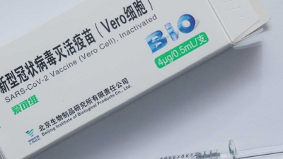 1 trong 5 triệu liều vắc xin Sinopharm do Sapharco mua đã về TP. HCM