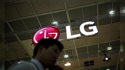 LG Electronics: Lợi nhuận hoạt động quý II giảm xuống còn 763,56 tỷ USD
