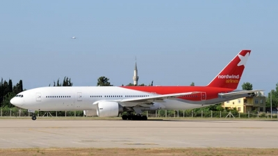 2 hãng hàng không nước ngoài muốn thâm nhập thị trường Việt Nam