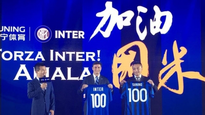 Suning Group mua 69% cổ phần câu lạc bộ Inter Milan