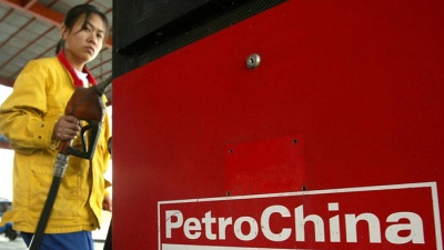 PetroChina mất 800 tỷ USD từ khi niêm yết