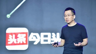 'Đua' với Facebook, Startup Trung Quốc được định giá 20 tỷ USD