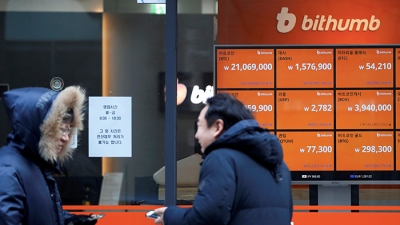 Các sàn giao dịch tiền ảo tại Hàn Quốc sẽ phải đóng mức thuế 24,2%