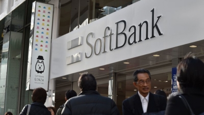 Quỹ đầu tư lớn nhất thế giới năm 2018 của Softbank