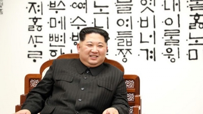 Bloomberg: Ông Kim Jong un có thể biến Triều Tiên trở thành trung tâm sản xuất mới của Samsung