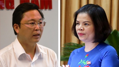Nhân sự tuần qua: Bắc Ninh có nữ tân Chủ tịch, nhiều tỉnh bổ nhiệm tân Giám đốc Công an