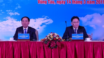 Ông Nguyễn Vũ Trường Sơn vẫn chủ trì hội nghị thăm dò, khai thác năm 2019 của PVN