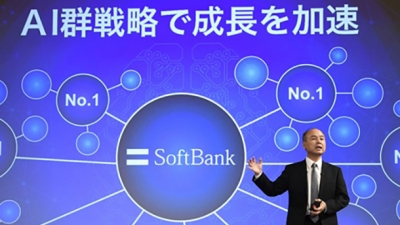 Vốn hóa SoftBank bốc hơi 9 tỷ USD sau đợt IPO thất vọng của Uber