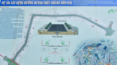 Hà Nội: Có thể cưỡng chế giải phóng mặt bằng cho dự án đường Huỳnh Thúc Kháng kéo dài