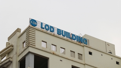 Cận cảnh dự án LOD Building bỏ hoang nhiều năm trên 'đất vàng' Hà Nội