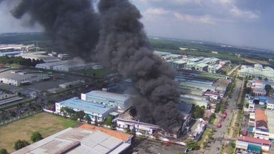 Trước vụ cháy lớn tại Đồng Nai, Công ty Liên danh hóa chất Arirang làm ăn ra sao?