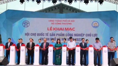 Hội chợ quốc tế sản phẩm công nghiệp chủ lực thành phố Hà Nội năm 2022