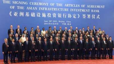 Ngân hàng AIIB sẽ hoạt động vào giữa tháng 1/2016