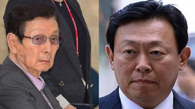 Chủ tịch tập đoàn Lotte cùng cha bị truy tố tội tham nhũng 